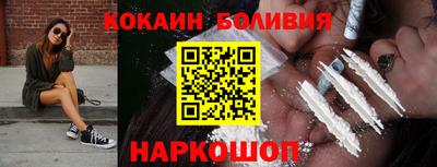 бутират Бузулук