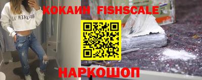 бутират Бузулук