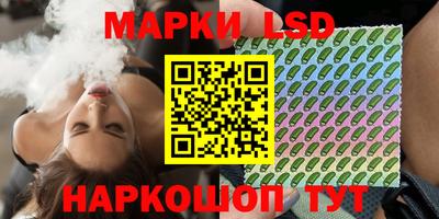 кокаин Бугуруслан