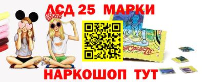 бутират Бузулук