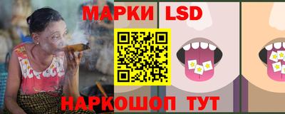 бутират Бузулук