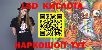 кокаин Бугуруслан