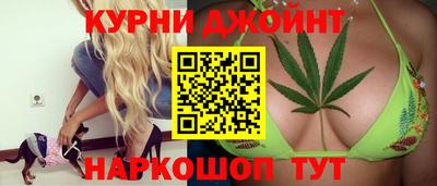 бутират Бузулук