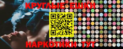 кокаин Бугуруслан