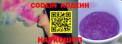 кокаин Бугуруслан