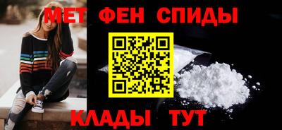 кокаин Бугуруслан