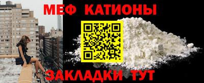 кокаин Бугуруслан